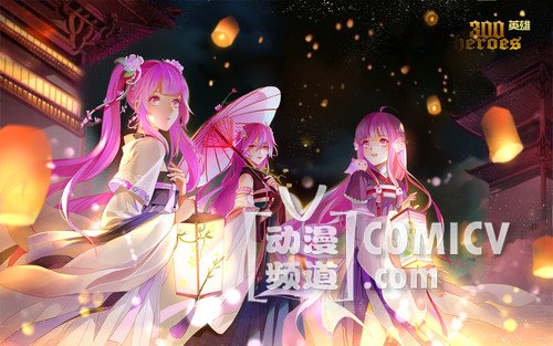 《300英雄》联动角色“少司命”今日上线 新春版本全解析