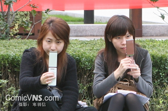 ���ڰ�Ū�տ��ֻ���MM�� CVͨѶ����� ��������